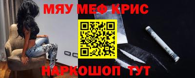 экстази Тулун