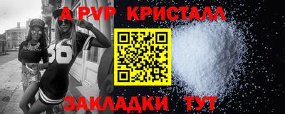 MDMA Premium VHQ Туймазы