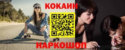 экстази Тулун