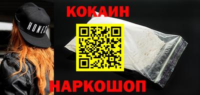 MDMA Premium VHQ Туймазы