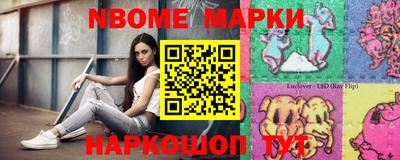 COCAINE Тула