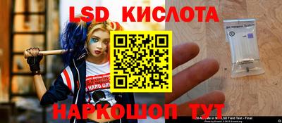 COCAINE Тула