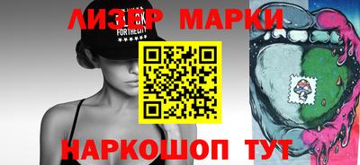 MDMA Premium VHQ Туймазы