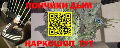 экстази Тулун
