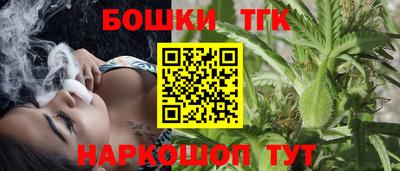 COCAINE Тула
