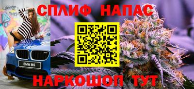 экстази Тулун