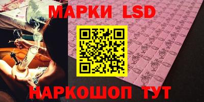 MDMA Premium VHQ Туймазы