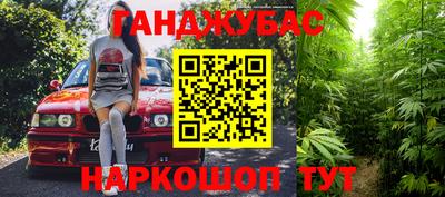 экстази Тулун