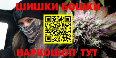 экстази Тулун