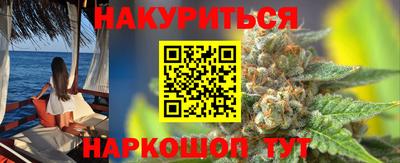 COCAINE Тула