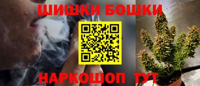 экстази Тулун