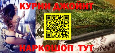экстази Тулун