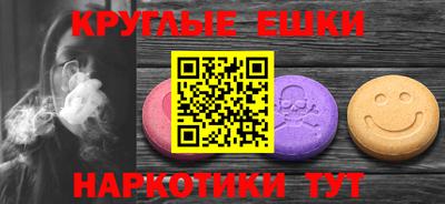 COCAINE Тула