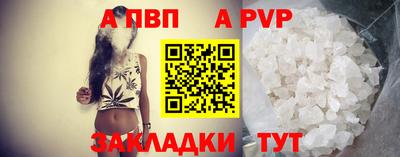 экстази Тулун