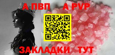 экстази Тулун