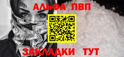 MDMA Premium VHQ Туймазы