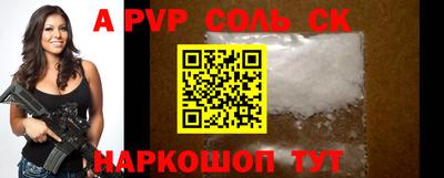 MDMA Premium VHQ Туймазы