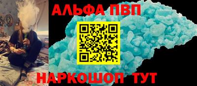 экстази Тулун