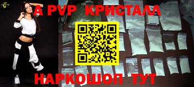 MDMA Premium VHQ Туймазы