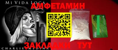 MDMA Premium VHQ Туймазы