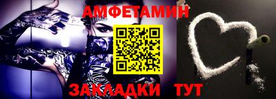 MDMA Premium VHQ Туймазы