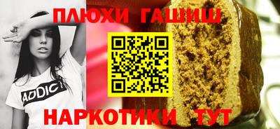 экстази Тулун