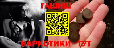 COCAINE Тула