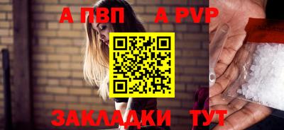 MDMA Premium VHQ Туймазы