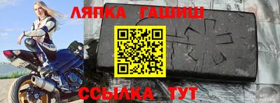 COCAINE Тула