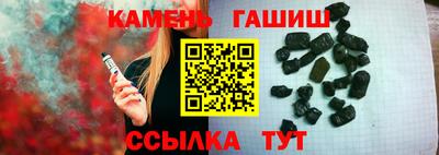 экстази Тулун
