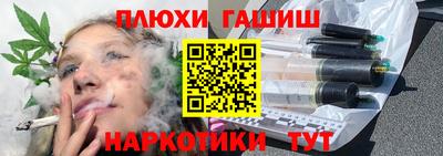 MDMA Premium VHQ Туймазы