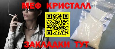 экстази Тулун