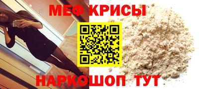 MDMA Premium VHQ Туймазы