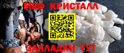 MDMA Premium VHQ Туймазы