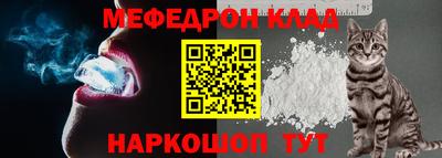 MDMA Premium VHQ Туймазы