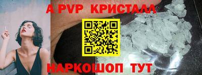 COCAINE Тула